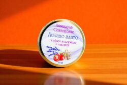 Крем за лице ЛИЛАВО ЗЛАТО с кафяви Водорасли и Ликопен 30ml - Image 2