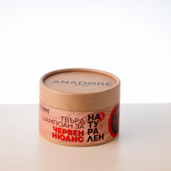 Натурален твърд шампоан Ruby Root – за червена, медна и рижава коса - Image 3